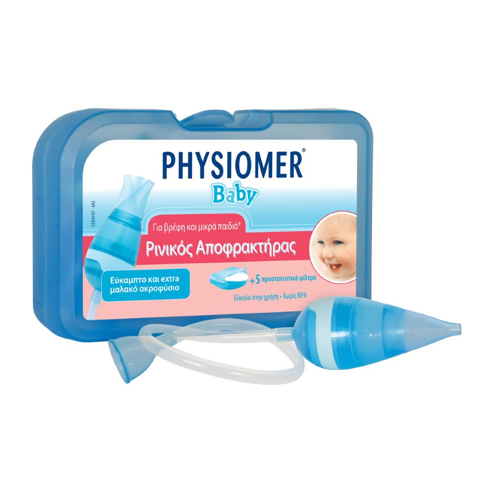 Physiomer Baby Nasal Aspirator Kit - Συσκευή + 5 Φίλτρα