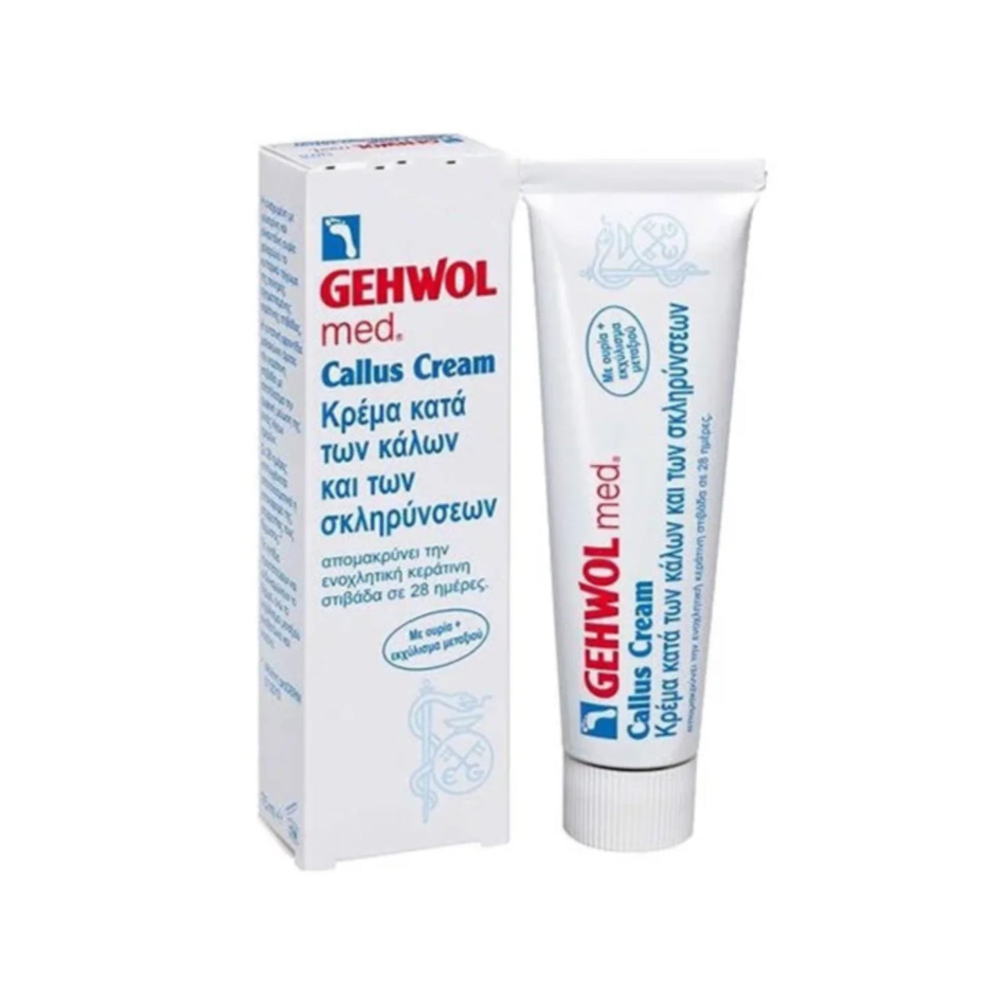 Gehwol Med Callus Cream 75ml - για Κάλους, Σκληρύνσεις με Ουρία
