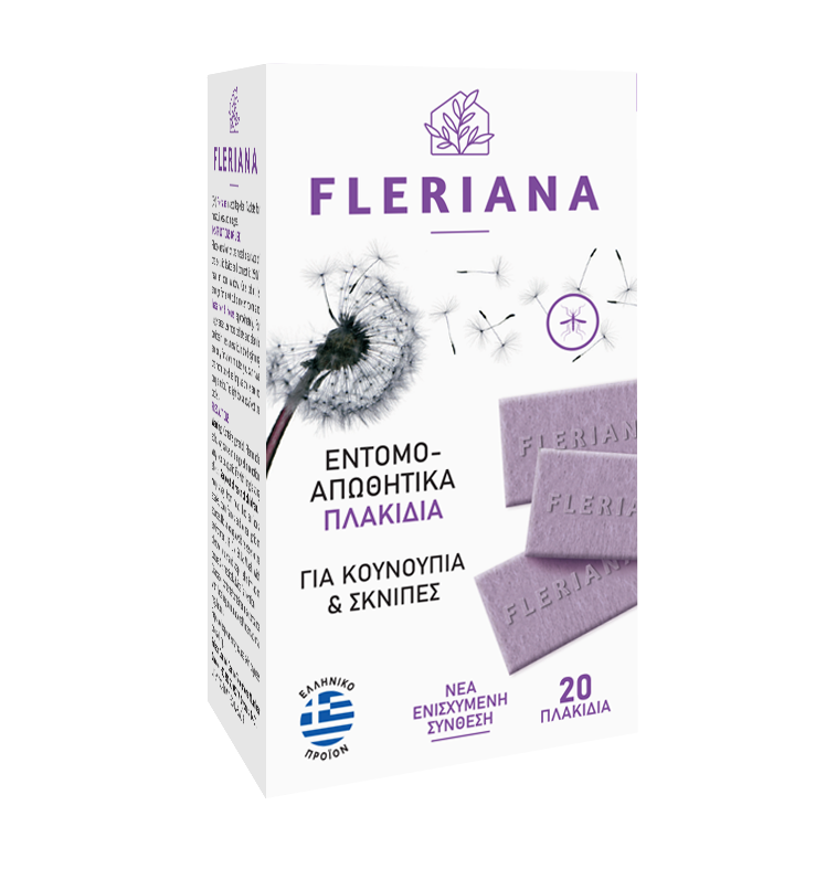 Fleriana Εντομοαπωθητικές Ταμπλέτες για Κουνούπια 20 tabs