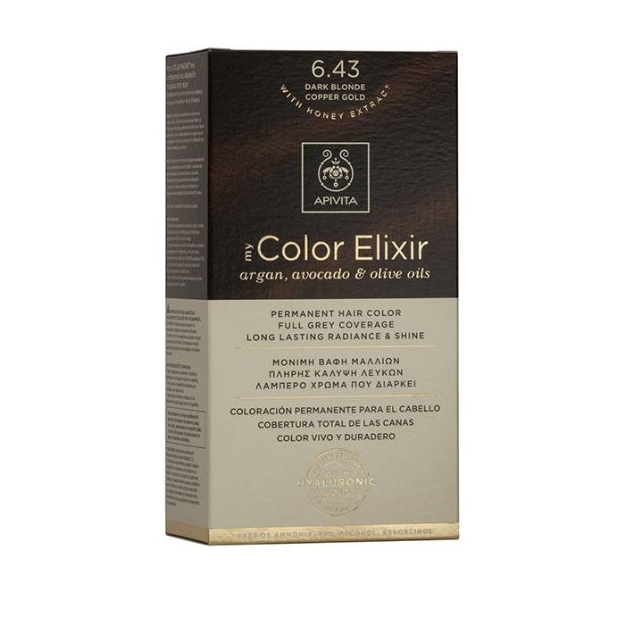 My Color Elixir - Βαφή Σε Σωληνάριο 50ml & Ενεργοποιητής Χρώματος