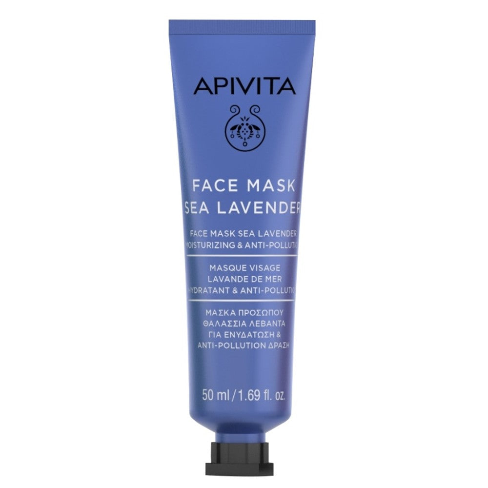 Apivita Face Mask Sea Lavender 50ml - για Ενυδάτωση