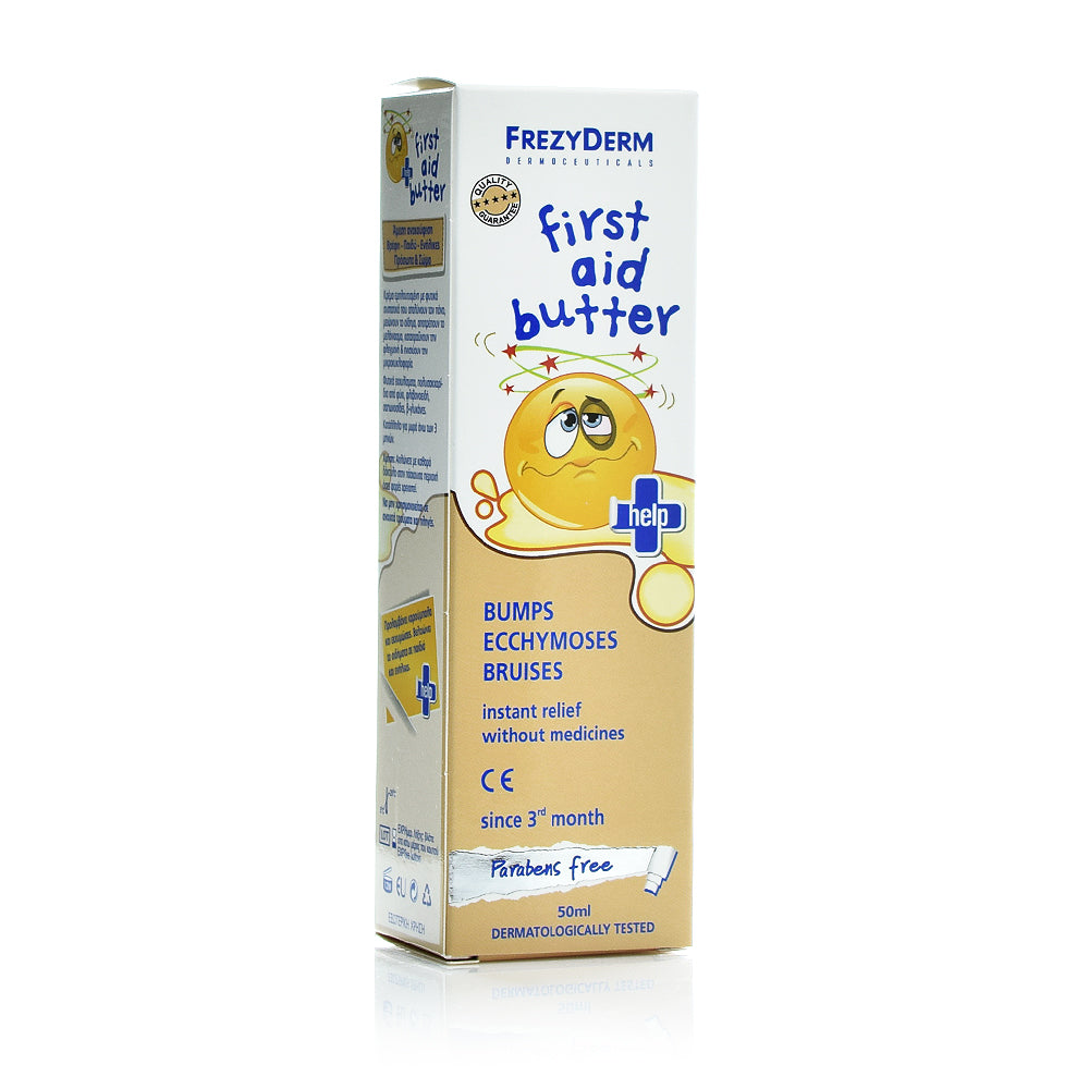 Frezyderm Line First Aid Butter Cream50ml