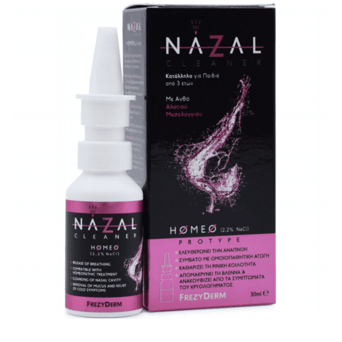 Frezyderm Nazal Cleaner Homeo 30ml - Υπέρτονο Αλατούχο Ρινικό Διάλυμα