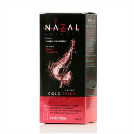 Frezyderm Nazal Cleaner Cold Spicy 30ml - για Έντονο Κρυολόγημα
