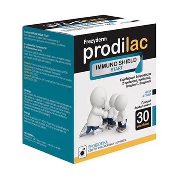 Frezyderm Prodilac Immuno Shield Start - Ανοσοποιητικό 30 φακελάκια