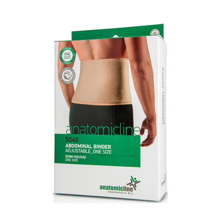 Anatomic Line 5040 Μετεγχειρητική Ζώνη Μέσης Neoprene Ύψους 20cm σε Μπεζ χρώμα