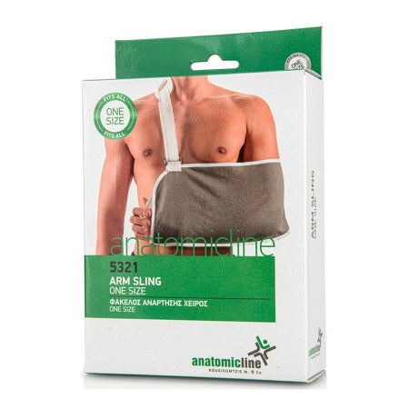 Anatomic Line 5321 Φάκελος Ανάρτησης Ώμου σε Γκρι Χρώμα