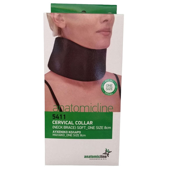 Anatomic Line Ρυθμιζόμενο Αυχενικό Κολάρο 8cm Μαύρο 5411