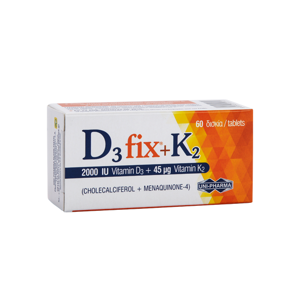 Uni-Pharma D3 Fix 2000iu + K2 45mg 60 ταμπλέτες