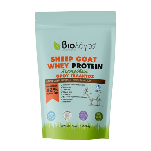 Βιολόγος Sheep Goat Whey Protein 82% - Ορού Γάλακτος Χωρίς Γλουτένη 500gr