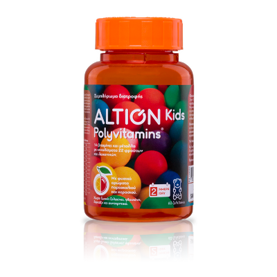 Altion Kids Polyvitamins 60 Gummies