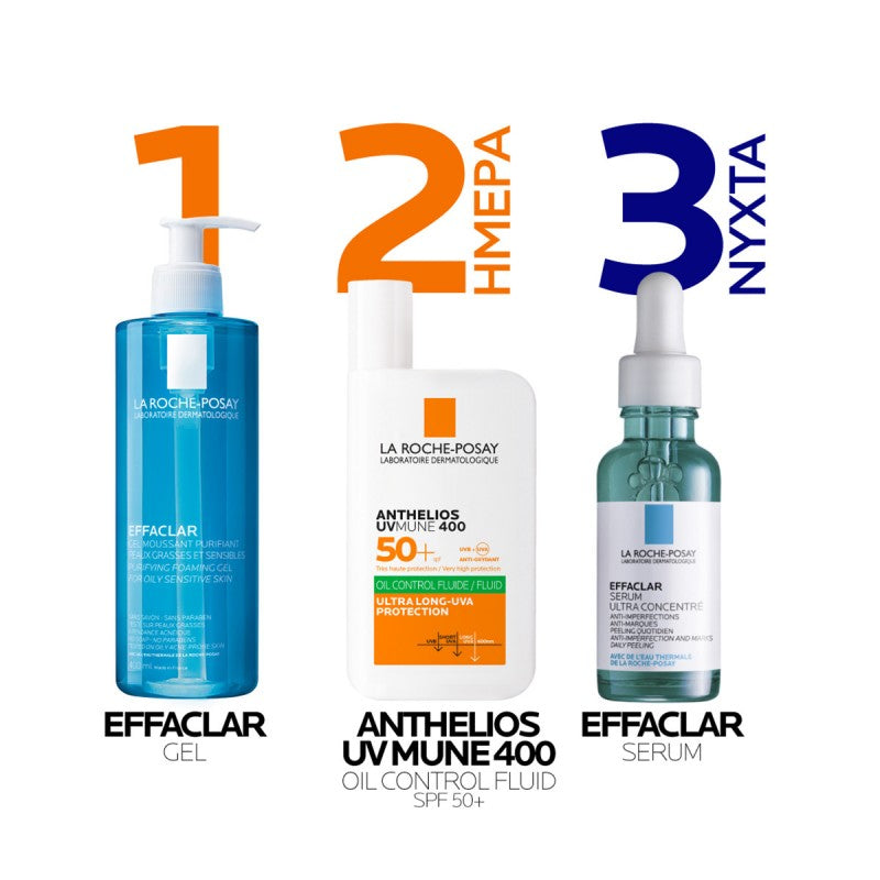 Anthelios Uvmune Oil Control Fluid SPF50 50ml