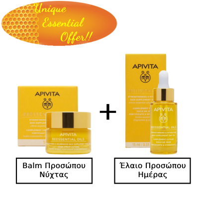 Apivita Beessential Oils Day Oil 15ml