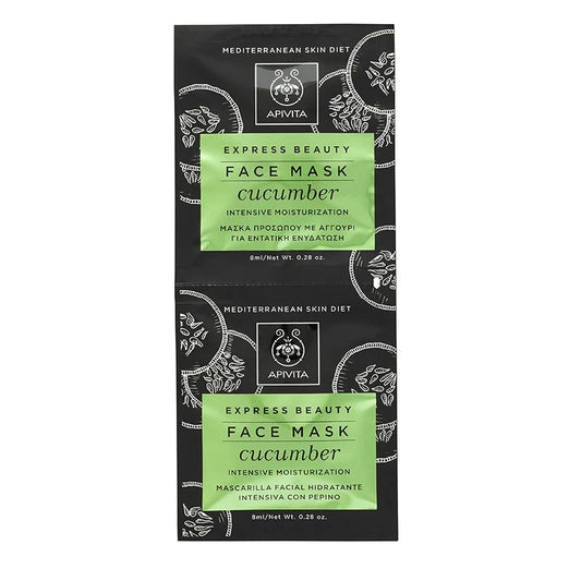 Express Beauty Cucumber 2x8ml - Εντατική Ενυδάτωση με Αγγούρι