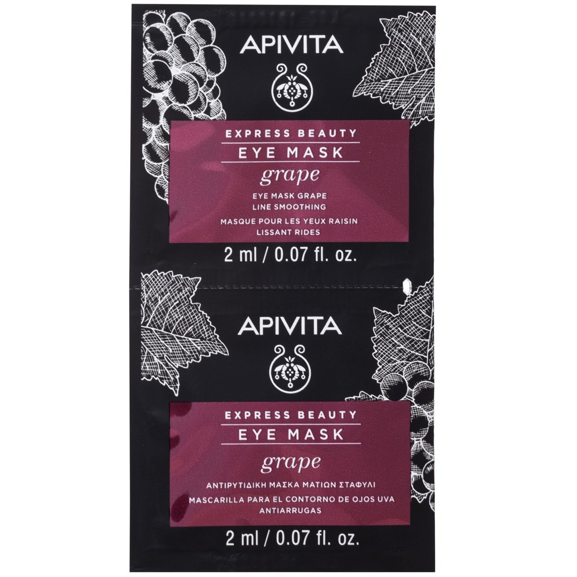 Apivita Express Beauty Εye Mask Grape 2X2ml