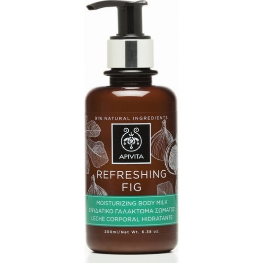 Refreshing Fig Lotion 200ml - για Ξηρές Επιδερμίδες