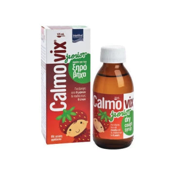 Calmovix Junior 125ml - για τον Ξηρό Βήχα