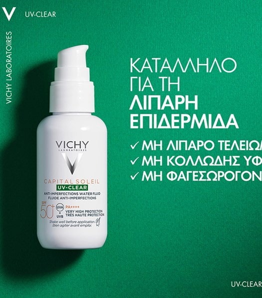 Capital Soleil UV-Clear SPF50 40ml