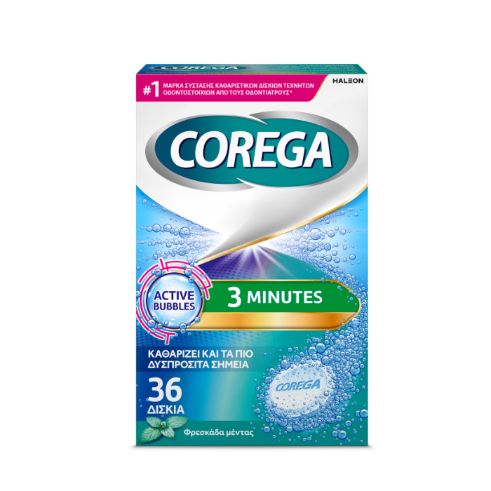 Corega 3 Minutes 36 Δισκία - Καθαριστικά Δισκία Για Οδοντοστοιχίες