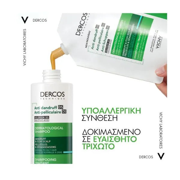 Dercos Shampoo Anti Dandruff DS Normal to Oily Hair Refill 390ml
