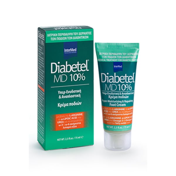 Diabetel MD 10% 75ml - Κρέμα για τα Διαβητικά Πόδια