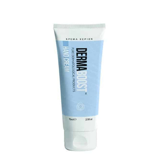 Eifron Dermaboost Hand Cream 75ml