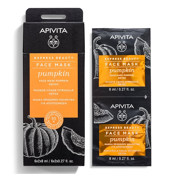 APIVITA EXPRESS BEAUTY ΜΑΣΚΑ ΠΡΟΣΩΠΟΥ Κολοκύθα 2X8ML