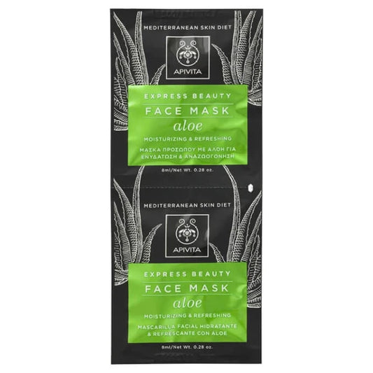 Express Beauty Face Mask Aloe 2x8ml - Για Ενυδάτωση & Αναζωογόνηση