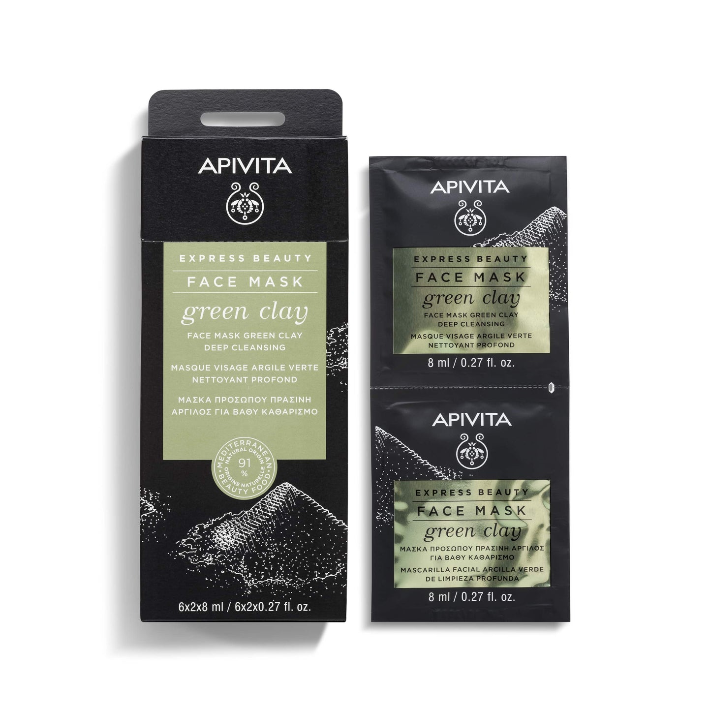 Μάσκα προσώπου Apivita Express Beauty Deep Cleansing Green Clay 2x8ml