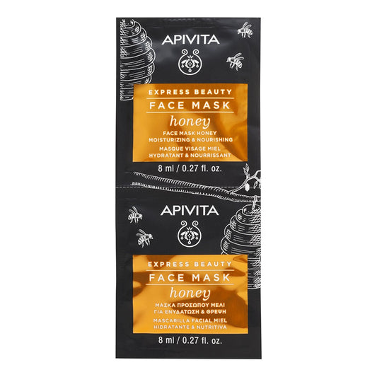 Express Beauty Face Mask Moisturizing Nourishing Honey 2x8ml