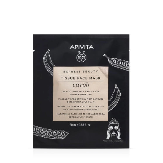 Express Beauty Face Mask Tissue Carob Detox & Purifying 20ml