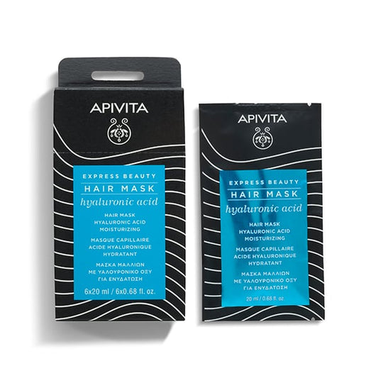 Express Beauty Hair Mask Hyaluronic Acid Moisturizing 20ml