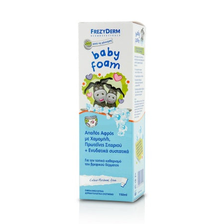 Frezyderm Baby Foam 150ml - Βρεφικός Αφρός Καθαρισμού
