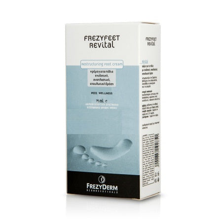 Frezyfeet Revital Cream 75ml