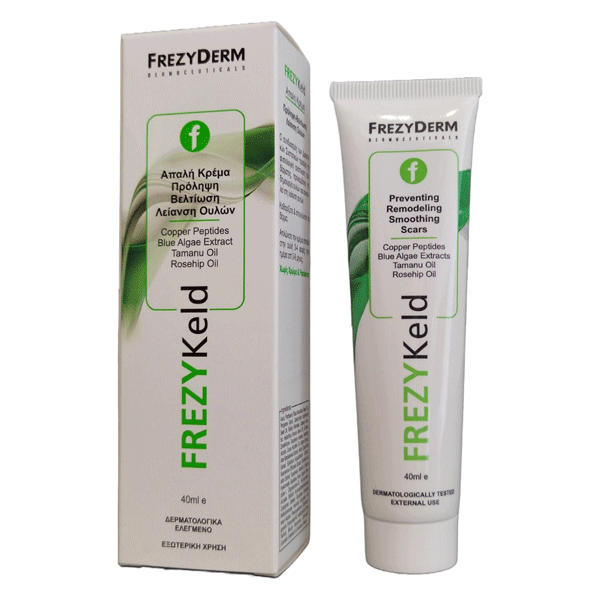 Frezykeld Cream 40ml - Αναπλαστική Κρέμα Αντιμετώπισης Ουλών