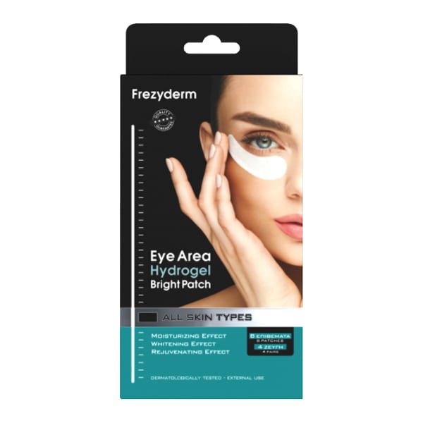Frezyderm Hydrogel Bright Patch 8τμχ