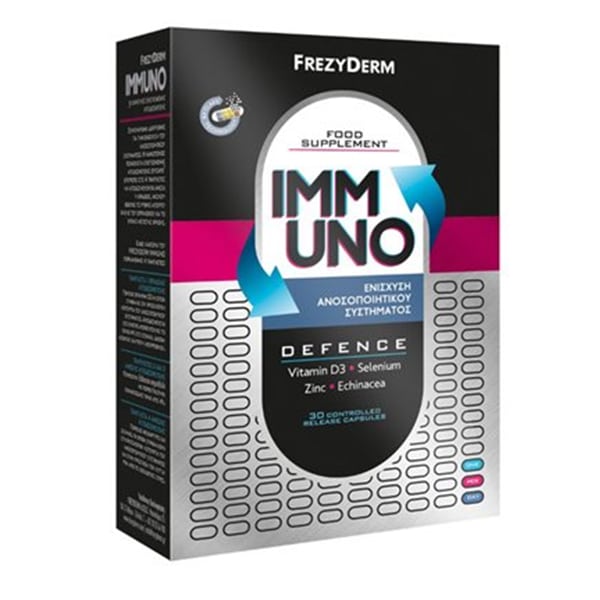 Frezyderm Immuno Defence 30caps - Ενίσχυση του Ανοσοποιητικού