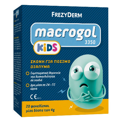 Macrogol 3350 Kids (20sachets) - Αντιμετώπιση της Δυσκοιλιότητας για Παιδιά