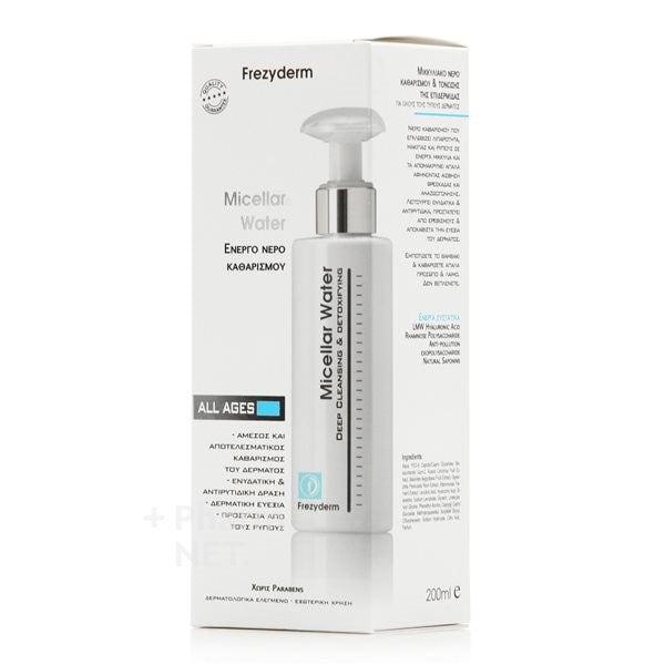 Frezyderm Micellar Water Deep Cleansing & Detoxifying 200ml