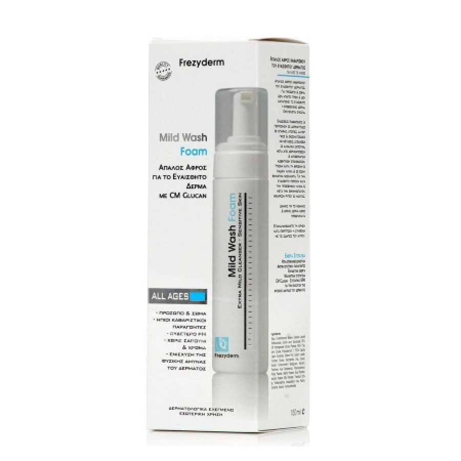 Frezyderm Mild Wash Foam 150ml