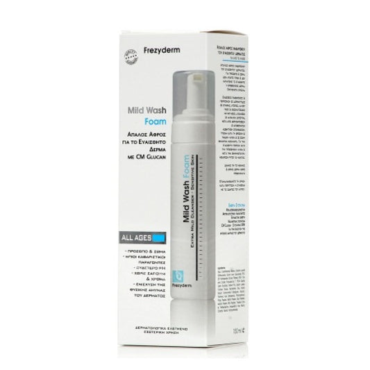 Frezyderm Mild Wash Foam 150ml