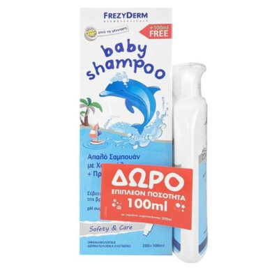Frezyderm Promo Baby Shampoo 300ml & Δώρο Επιπλέον Ποσότητα 100ml