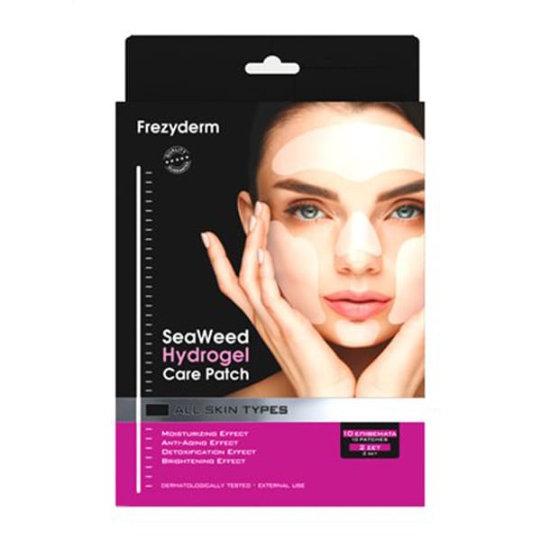 Frezyderm Seaweed Hydrogel Care Patch 5 pairs