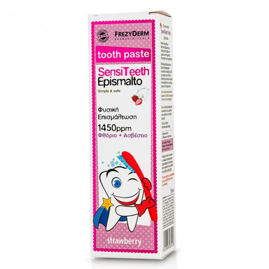 SensiTeeth Epismalto Toothpaste 1.450ppm 50ml για 6+ χρονών