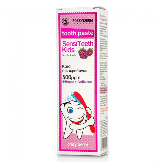 SensiTeeth Kids Toothpaste 500ppm 50ml