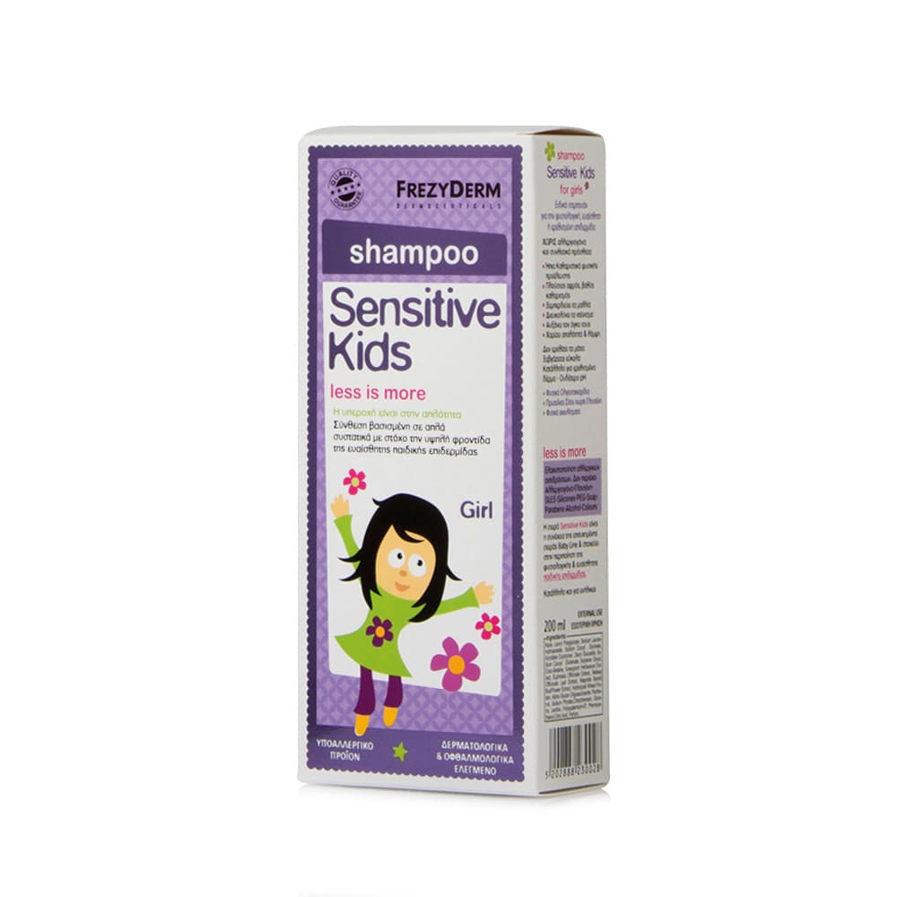 Frezyderm Sensitive Kids Shampoo Girls 200ml