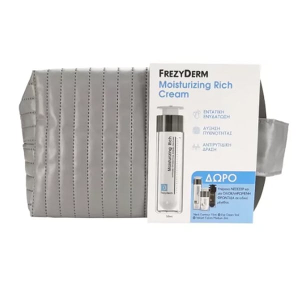 Frezyderm Σετ Περιποίησης για Ενυδάτωση 50ml