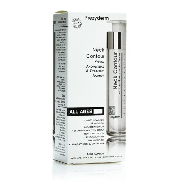 Frezyderm Neck Contour 50ml