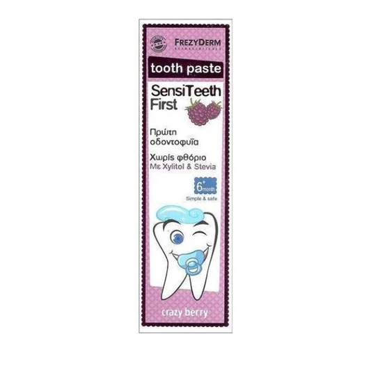 SensiTeeth First Toothpaste 40ml με Γεύση Crazy Berry για 6m+