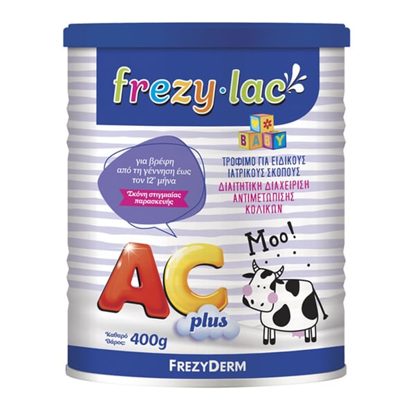 Frezylac AC Plus 400gr - Για Αντιμετώπιση Κολικών